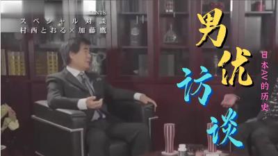 欧美精品一区二区中文字幕